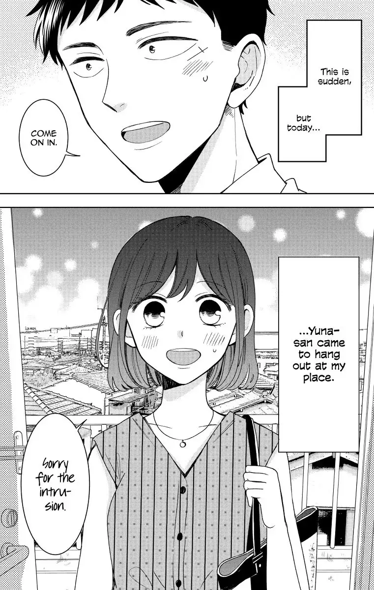 Kijima-san to Yamada-san Chapter 13 1